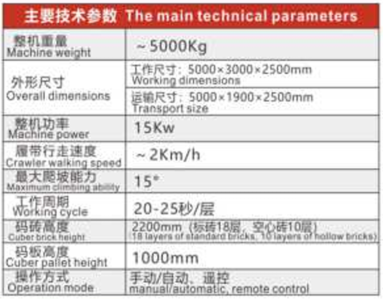 微信圖片_20240927160700.png